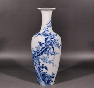 BLUE AND WHITE FLOWERS AND BIRDS FISHTAIL BOTTLE