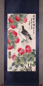 QI BAISHI FORWARD-LOOKING WEALTH AND PEACE AXIS FENG CHAORAN HUANG MIAOZI FRAMED
