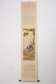 FINE BRUSHWORK AND COLOR, EXQUISITE VERTICAL SCROLL