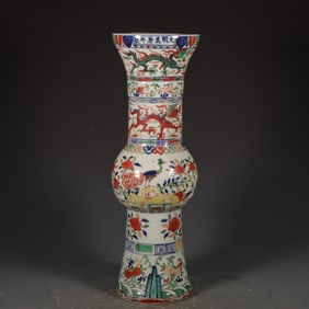 WANLI COLORFUL DRAGON PATTERN FLOWER GU
