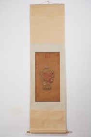 LANG SHINING DRAGON-PATTERNED PLUM VASE FINE VERTICAL SCROLL