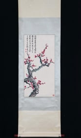 XIE ZHILIU HONGMEI FIGURE VERTICAL AXIS ESSENCE MOUNTED IN GOOD APPEARANCE