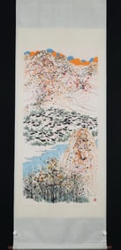 WU GUANZHONG MOUNTAINS AND RIVERS LANDSCAPE MAP
