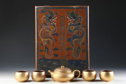 GOLD ZISHA TEAPOT SET