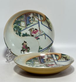 BEIGE GLAZED FIGURES PATTERN PLATE