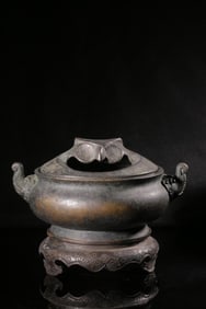 "DA MING XUANDE" STYLE COPPER DOUBLE ELEPHANT-EARED INCENSE BURNER