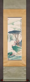 ZHANG DAQIAN PANASONIC VIEW WATERFALL MAP VERTICAL AXIS FINE MOUNTED
