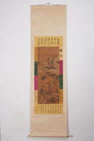 TANG YIN'S IMMORTAL PAINTING, EXQUISITE VERTICAL SCROLL