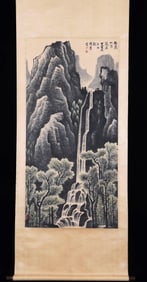 LI KERAN YANDANG MOUNTAIN WATERFALL