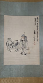HAND PAINTING OLD MAN SHEPHERD SCROLL WITH MARK OF HUANG SHEN
