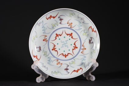 DOUCAI BAT PATTERN PLATE