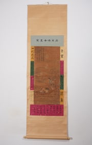 TANG YIN'S IMMORTAL PAINTING, EXQUISITE VERTICAL SCROLL