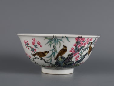 FAMILLE ROSE OVER THE WALL FLOWER AND BIRD PATTERN INSCRIPTION POEM PALACE BOWL