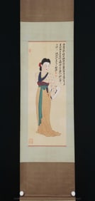 ZHANG DAQIAN FAN LADY FIGURE VERTICAL AXIS FINE MOUNTED, GOOD CHARACTER SMOOTH LINES