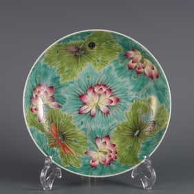 FAMILLE ROSE LOTUS PATTERN APPRECIATION PLATE