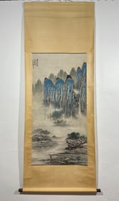 HAND PAINTING PO CAI LANDSCAPE SCROLL WITH MARK OF ZHANG DAQIAN
