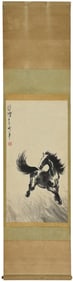 XU BEIHONG, GALLOPING HORSES, HANGING SCROLL