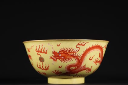 YELLOW GLAZE ALUM RED PAINTED GOLD DRAGON PATTERN BOWL