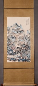 LI QIUJUN YOU MOUNTAIN SPRING MAP VERTICAL AXIS ESSENCE MOUNTED