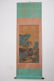 BLUE AND GREEN LANDSCAPE FINE VERTICAL SCROLL