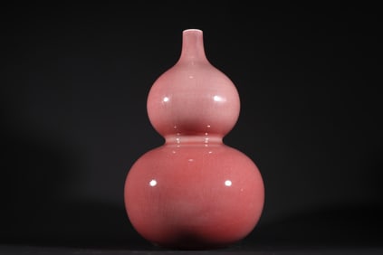 COWPEA RED GOURD BOTTLE