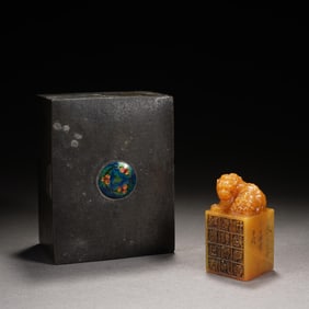 TIANHUANG LION BUTTON SEAL