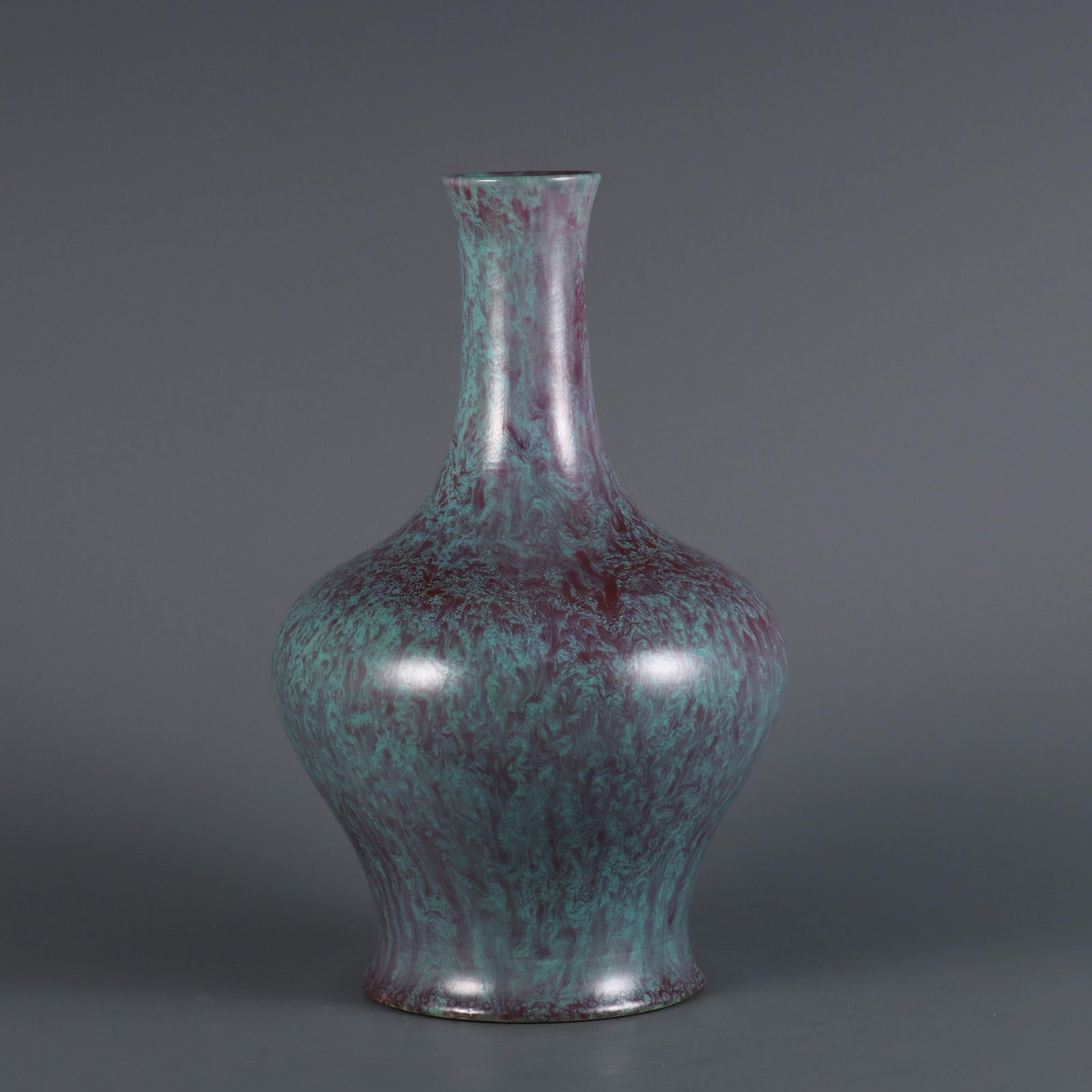 LU JUN GLAZED BOTTLE: 炉钧釉甘露瓶 Lu Jun glazed bottle height 23㎝ width 14.5㎝