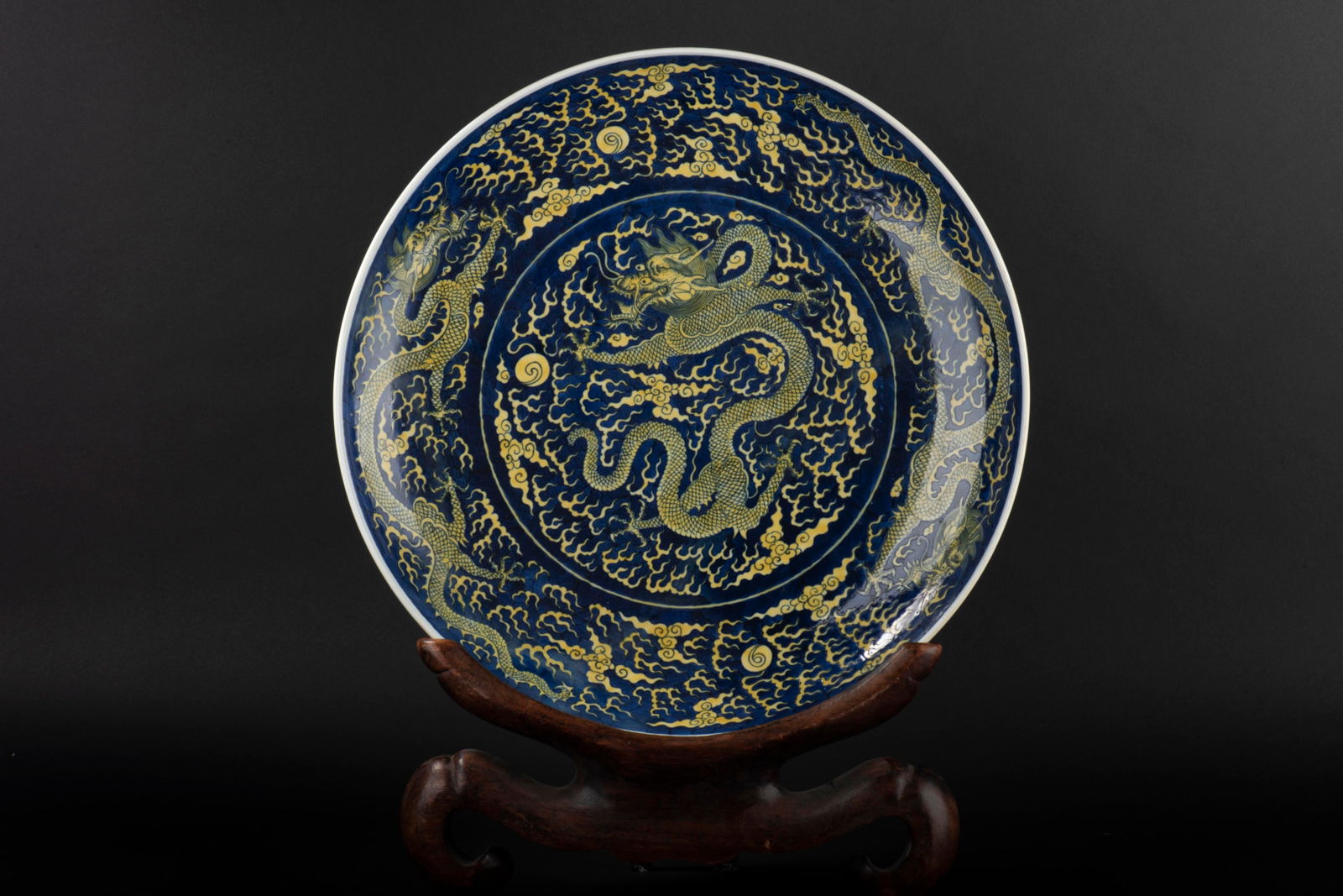 LARGE ?DRAGON? DISH (1 of 9)