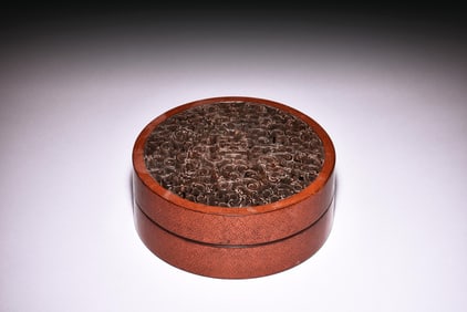 CIRCULAR PIERCE CARVED ZITAN & LACQUERED WOOD BOX