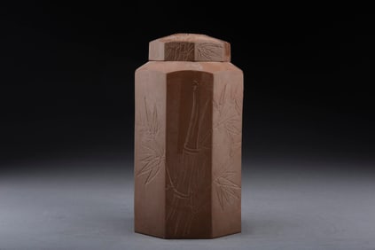 YIXING ZISHA TEA JAR WITH COVER