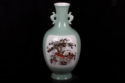 CELADON GLAZED OPEN MEDALLION 'DEER' VASE
