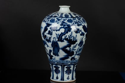 BLUE AND WHITE 'WARRIORS' VASE, MEIPING