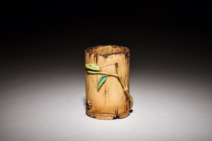 FAMILLE ROSE 'BAMBOO SECTION' BRUSH POT