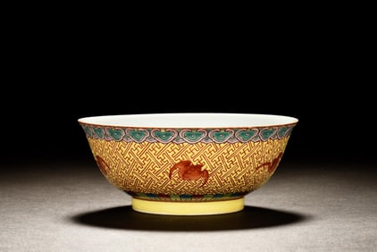 YELLOW GLAZED 'FIVE BATS' BOWL