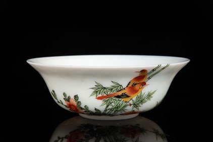 WHITE GLASS 'FLOWERS AND BIRDS' BOWL