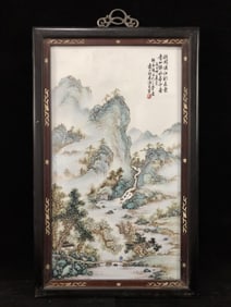 LANDSCAPE PLAQUE