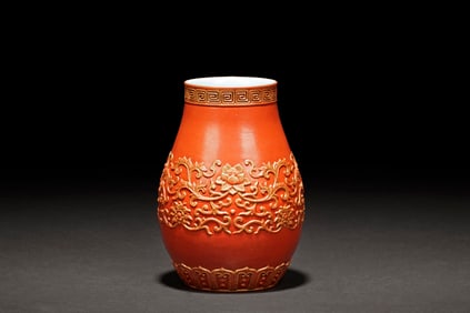 CORAL RED GROUND AND GILT SMALL JAR