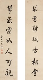 QI SHANMIN: PAIR OF INK ON PAPER RHYTHM COUPLET CALLIGRAPHY SCROLLS