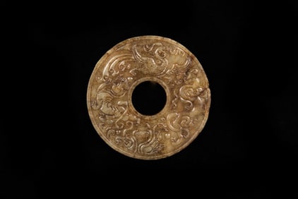 ARCHAIC JADE CARVED 'MYTHICAL BEAST' DISC ORNAMENT