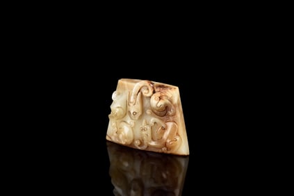 JADE CARVED SWORD ORNAMENT, QIN
