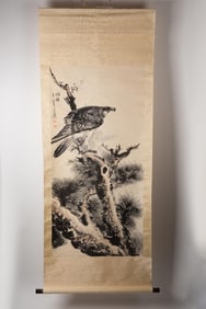 WANG XUETAO: INK AND COLOR ON PAPER PAINTING 'EAGLE'