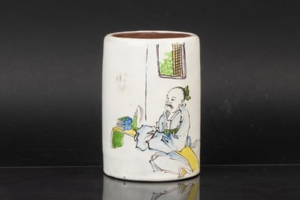ZISHA 'FIGURE' BRUSH POT