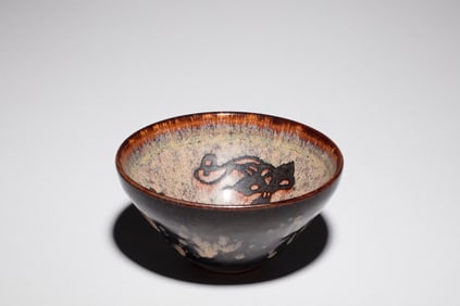 JIZHOU WARE STENCIL-CUT BOWL
