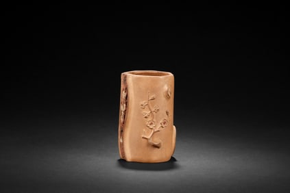 YIXING ZISHA 'TREE BRANCH' BRUSH POT