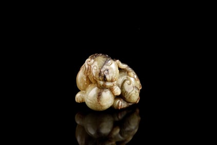 JADE CARVED 'LION' ORNAMENT