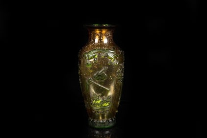 GLASS CARVED 'AUSPICIOUS ITEMS' BOTTLE VASE