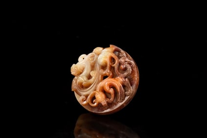 JADE RELIEF CARVED ?CHILONG? PENDANT, BI