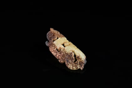 JADE CARVED 'DRAGON' PENDANT