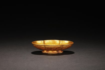 GILT BRONZE 'MYTHICAL BEASTS' WASHER