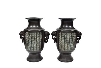 PAIR OF LARGE YIXING ZISHA 'CRANES & POETRY' VASES